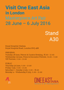 OEA at Masterpiece Fair 2016