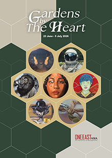 Gardens by The Heart